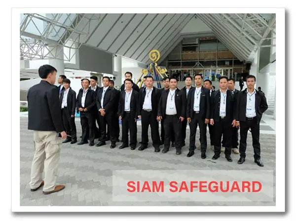 เจ้าหน้าที่รักษาความปลอดภัย รวมพลเตรียมความพร้อม